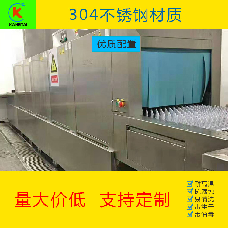 1600333956104868.jpg 長龍機廣告15.jpg