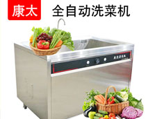 商用洗碗機多少錢，不知道那個牌子好？